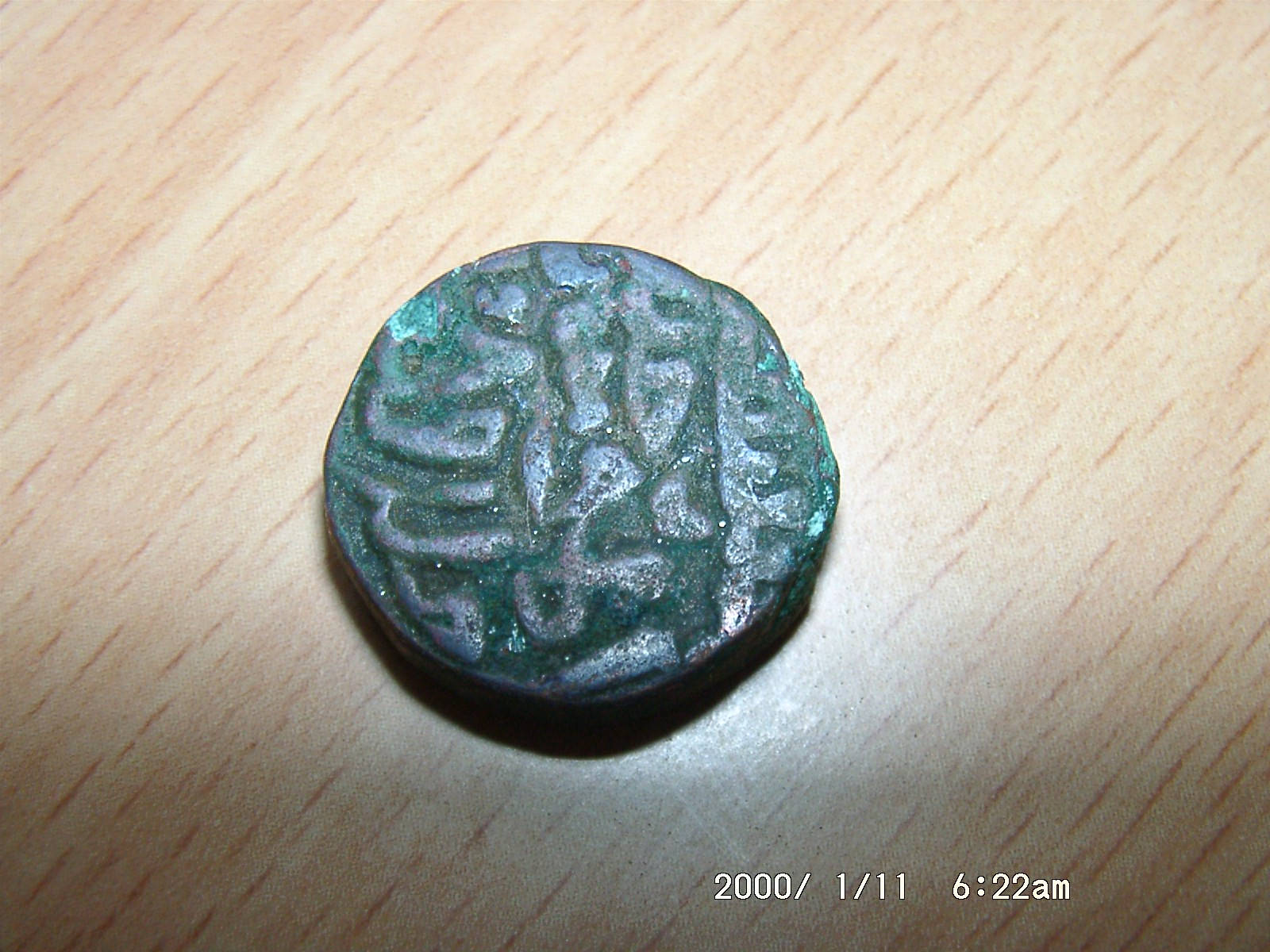 Old-Coins-From-Marokko